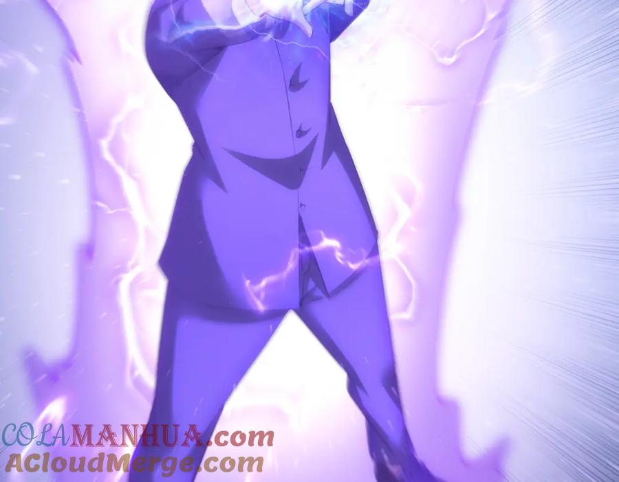 我能看到成功率 第295话 反弹！ 第73页