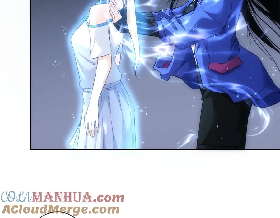我能看到成功率 第295话 反弹！ 第81页