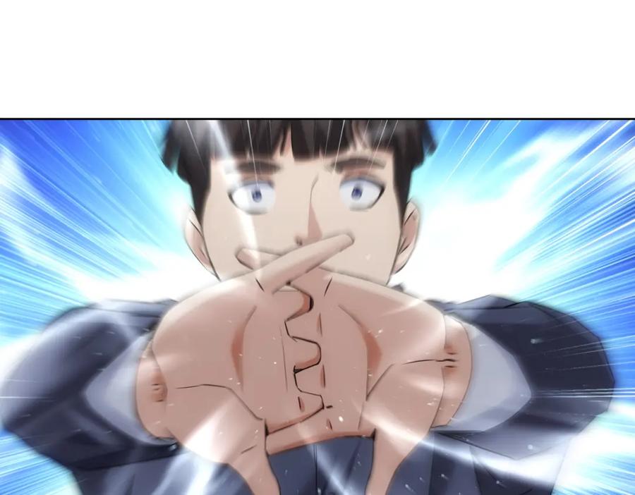 我能看到成功率 第295话 反弹！ 第36页