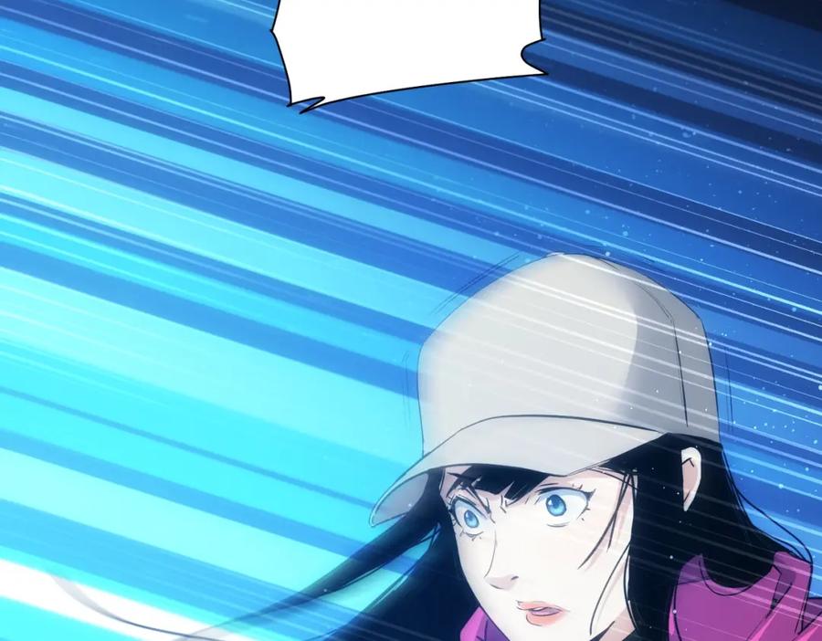 我能看到成功率 第295话 反弹！ 第38页