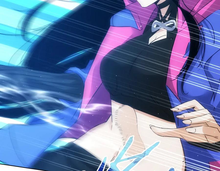 我能看到成功率 第295话 反弹！ 第39页