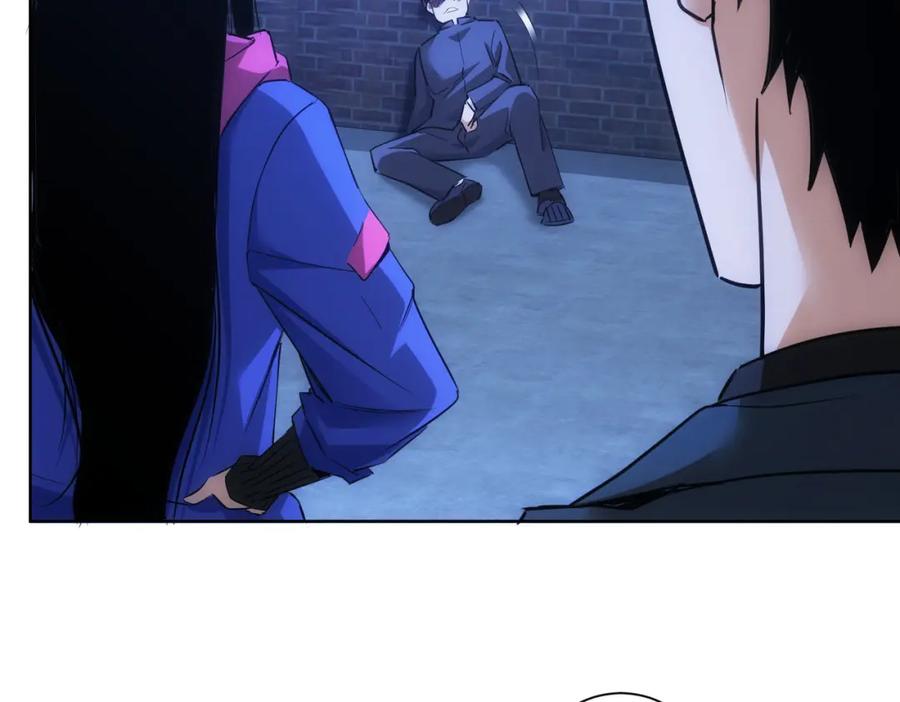 我能看到成功率 第295话 反弹！ 第27页
