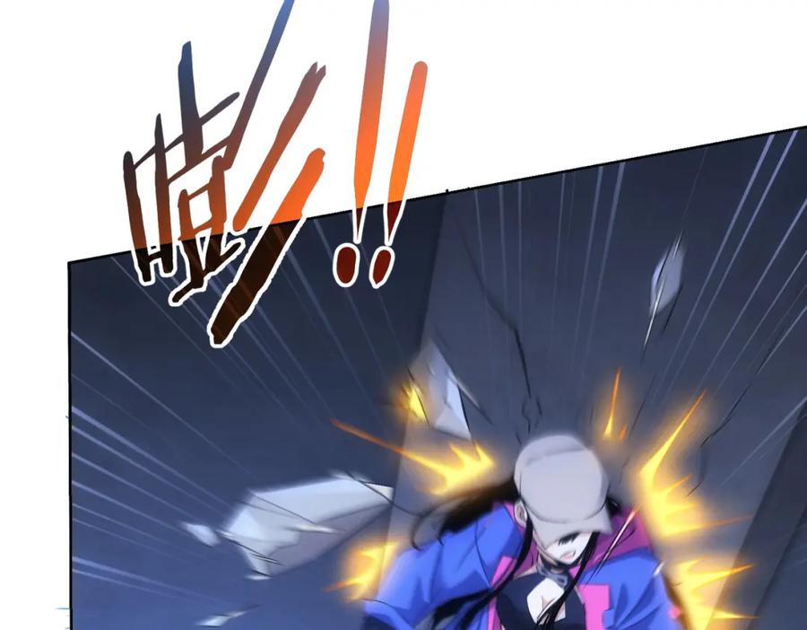 我能看到成功率 第295话 反弹！ 第43页