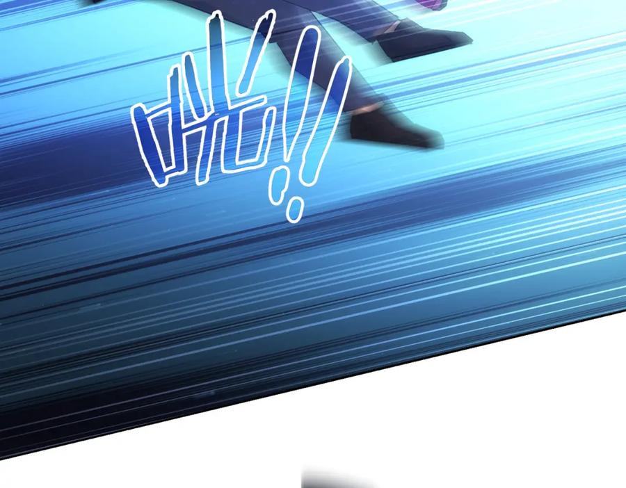 我能看到成功率 第295话 反弹！ 第19页
