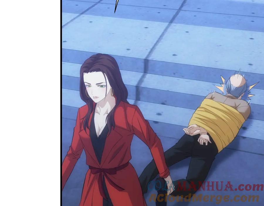 我能看到成功率 第296话 今晚好热闹 第61页