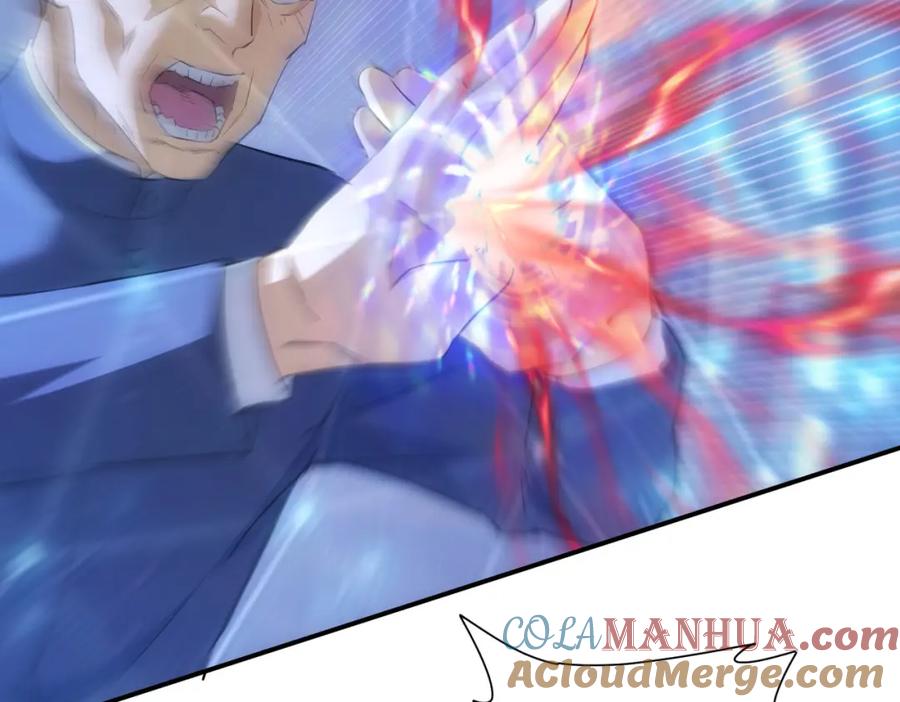 我能看到成功率 第296话 今晚好热闹 第33页