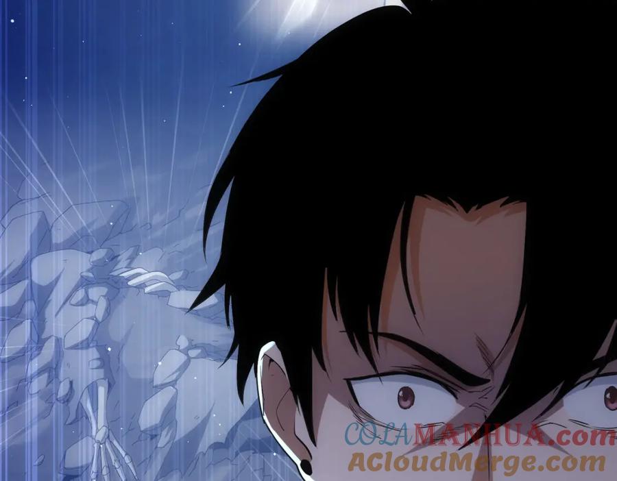 我能看到成功率 第297话 仇人相见 第20页