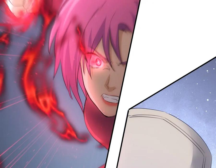 我能看到成功率 第297话 仇人相见 第42页