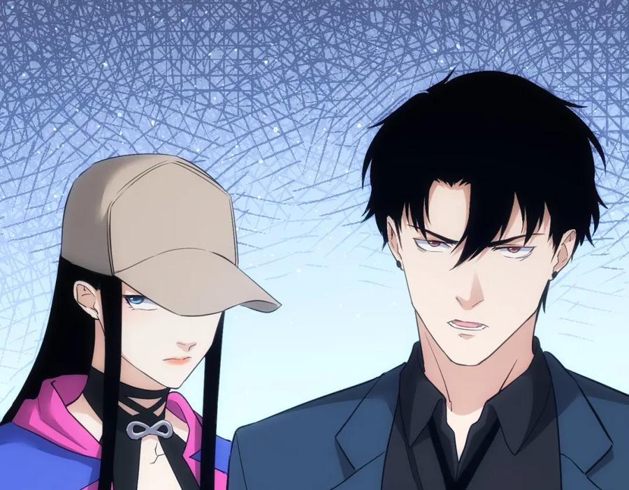 我能看到成功率 第297话 仇人相见 第70页