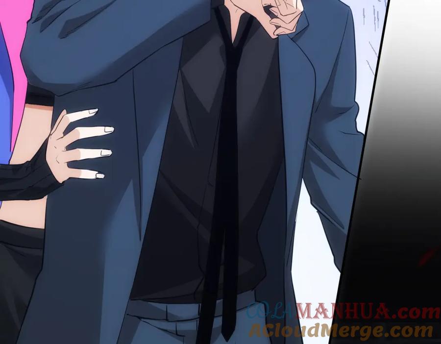 我能看到成功率 第297话 仇人相见 第60页