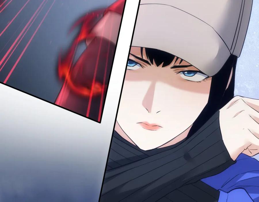 我能看到成功率 第297话 仇人相见 第43页