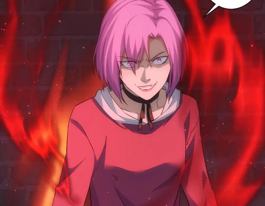我能看到成功率 第297话 仇人相见 第62页