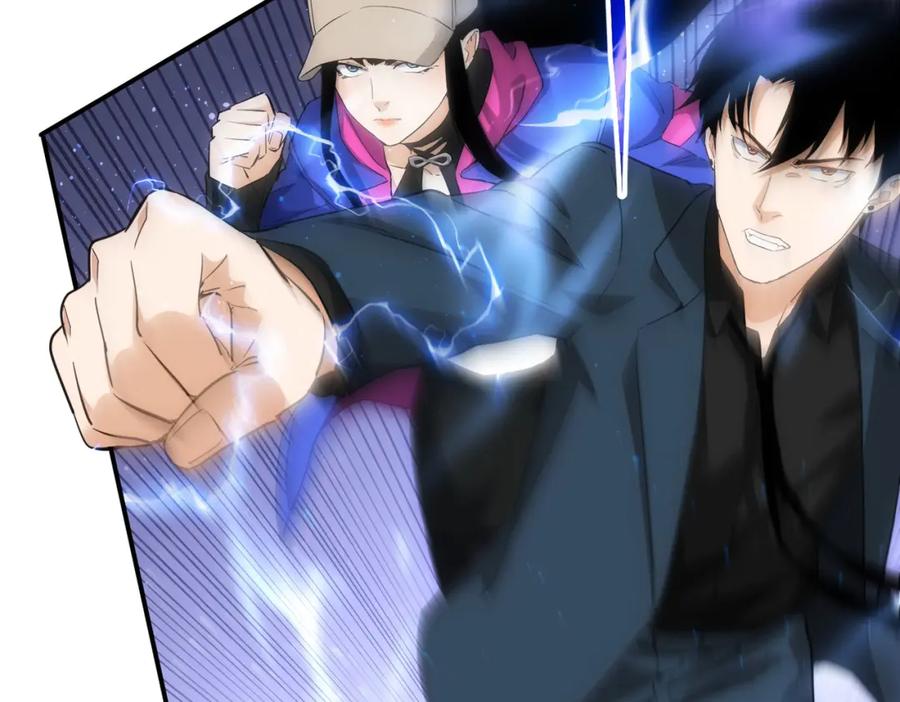 我能看到成功率 第297话 仇人相见 第78页