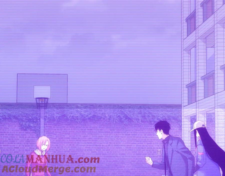 我能看到成功率 第297话 仇人相见 第92页