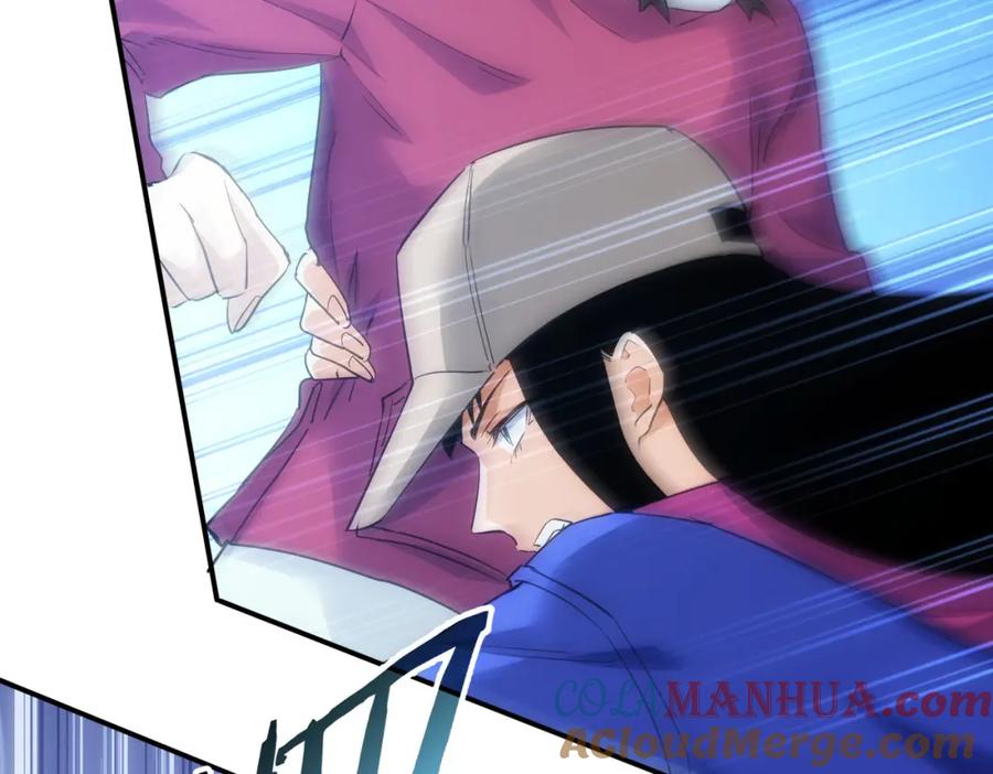 我能看到成功率 第297话 仇人相见 第32页