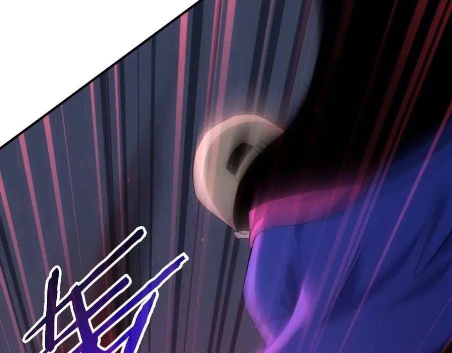 我能看到成功率 第297话 仇人相见 第38页