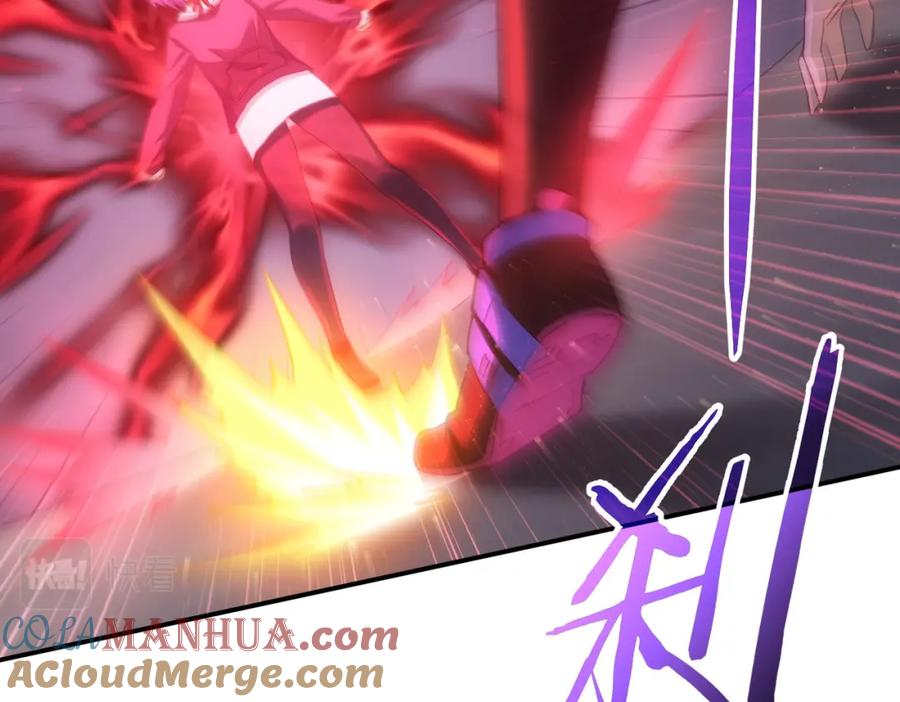 我能看到成功率 第297话 仇人相见 第40页