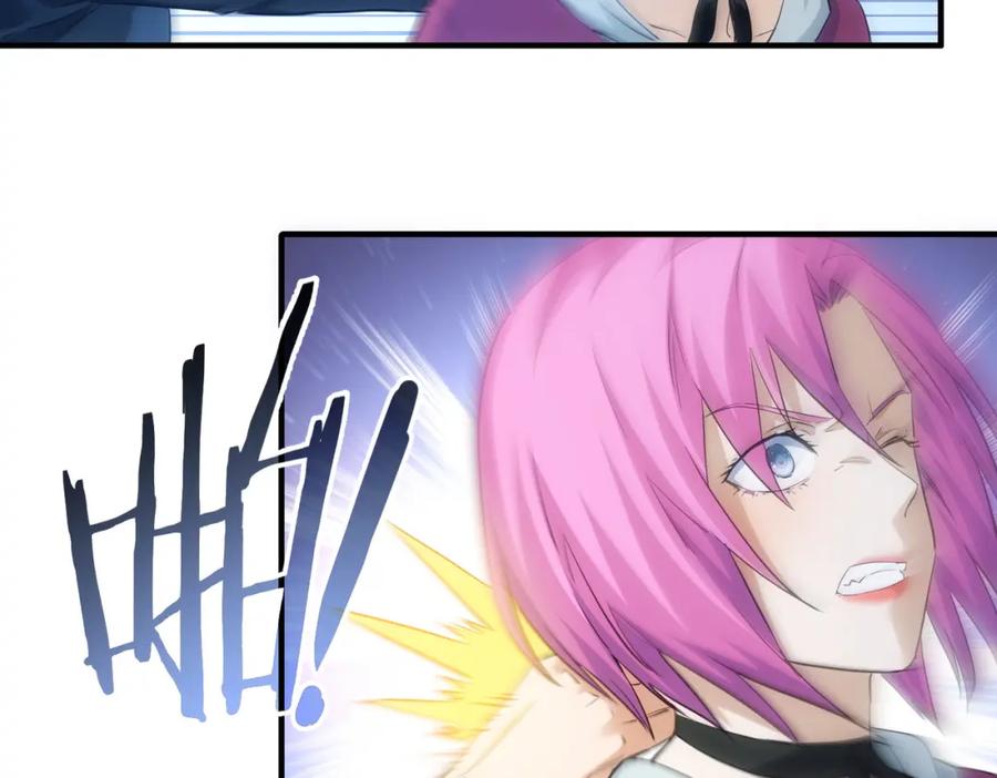 我能看到成功率 第297话 仇人相见 第51页