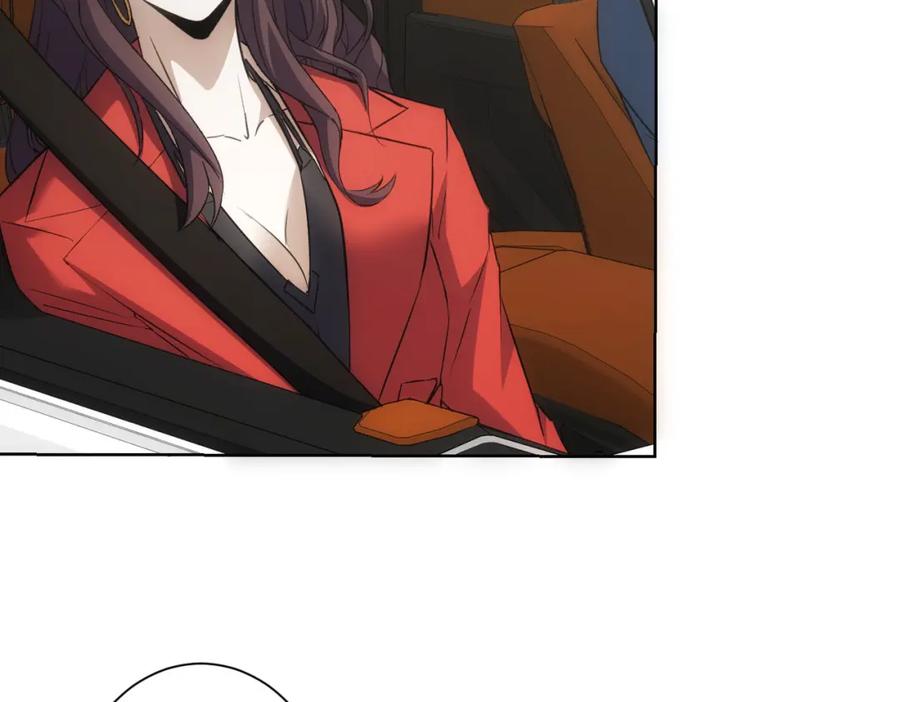 我能看到成功率 第298话 杀意 第59页