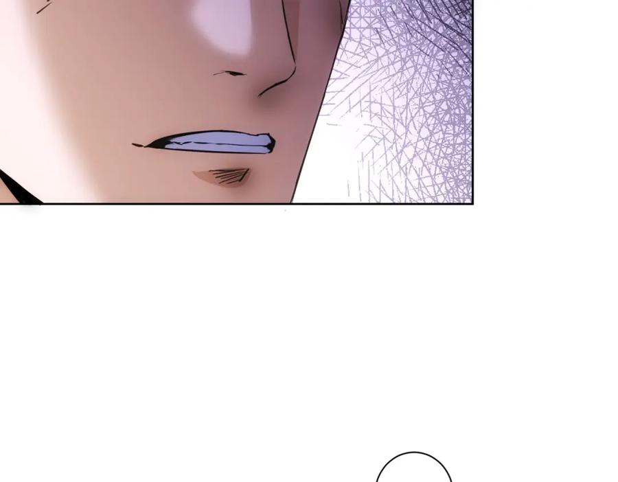 我能看到成功率 第298话 杀意 第128页