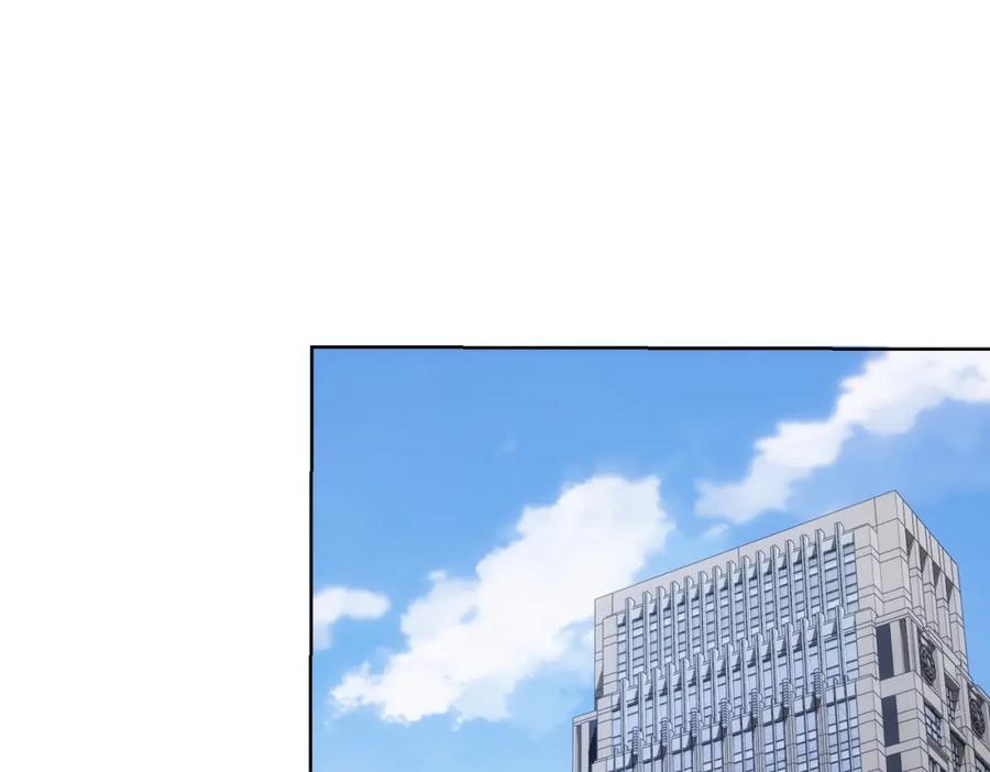 我能看到成功率 第298话 杀意 第66页