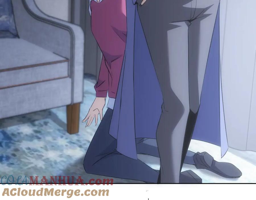 我能看到成功率 第298话 杀意 第89页