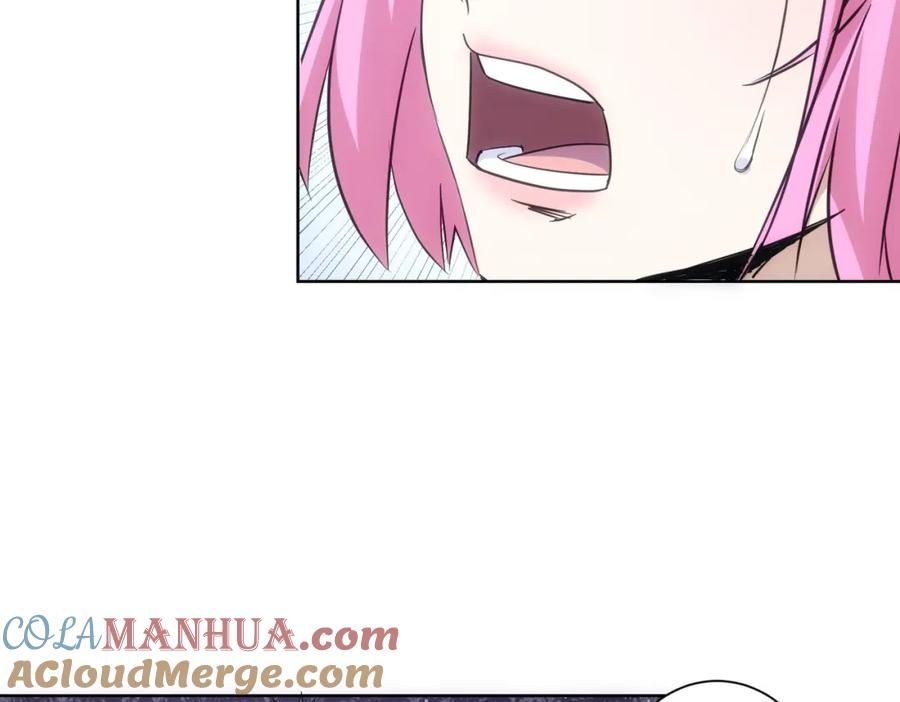 我能看到成功率 第298话 杀意 第85页