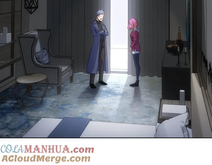 我能看到成功率 第298话 杀意 第69页