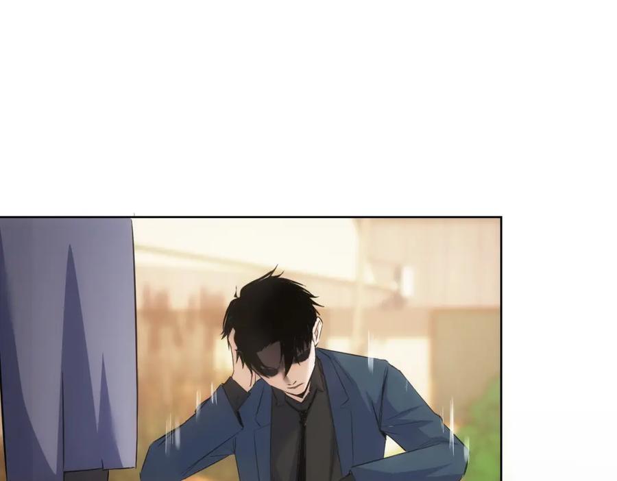 我能看到成功率 第298话 杀意 第131页