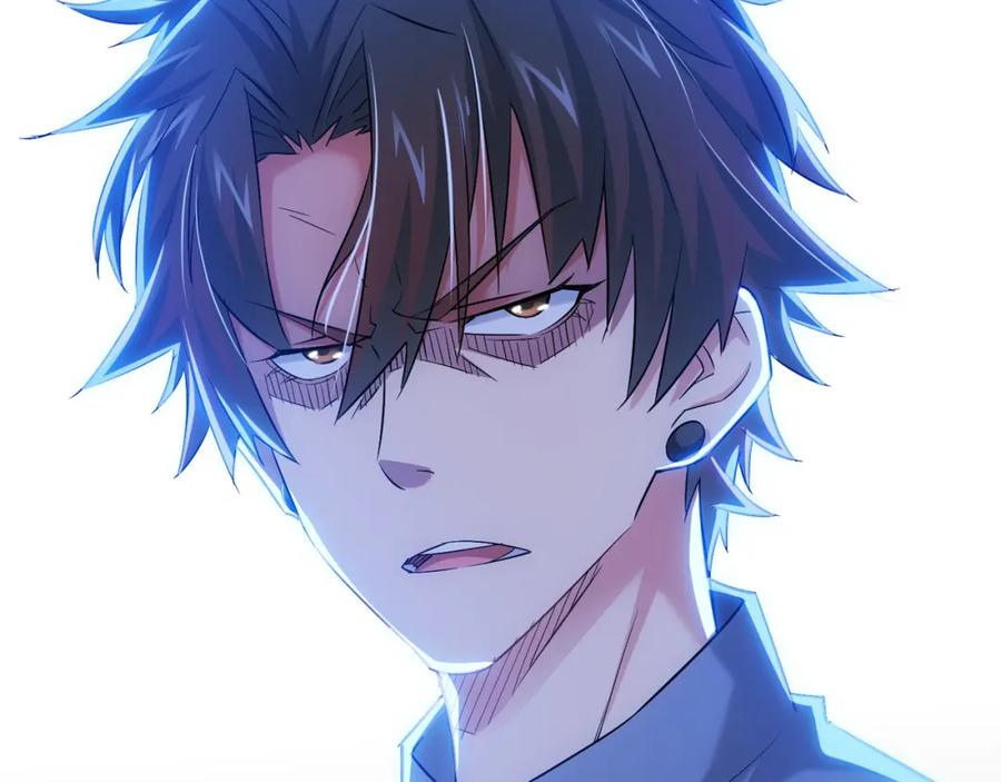 我能看到成功率 第29话 谣言与陷阱 第103页