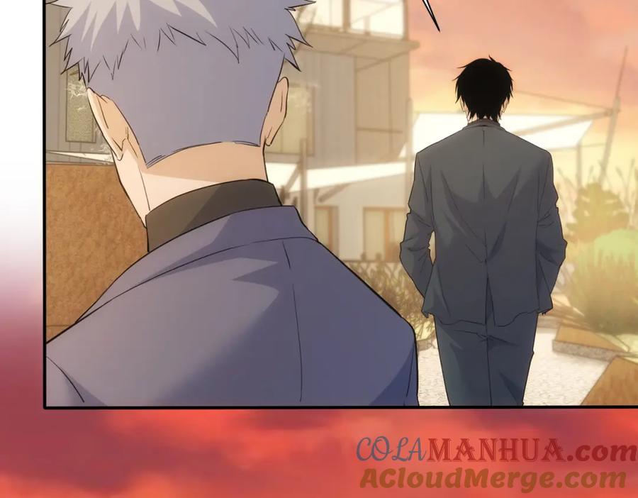 我能看到成功率 第299话 复仇 第61页