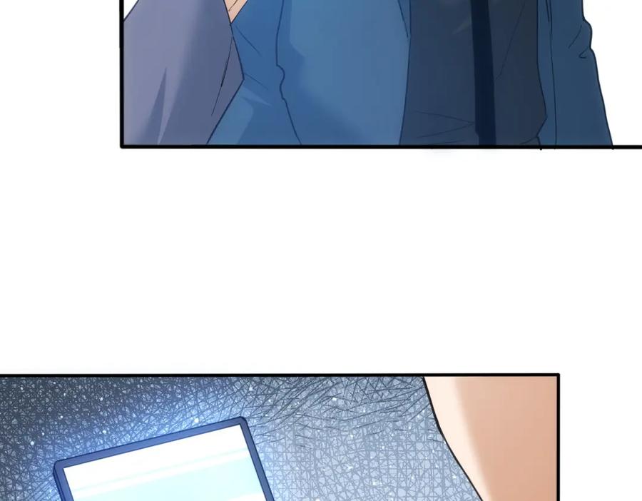我能看到成功率 第299话 复仇 第32页