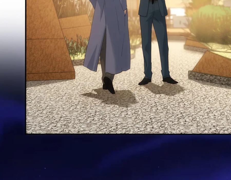 我能看到成功率 第299话 复仇 第44页