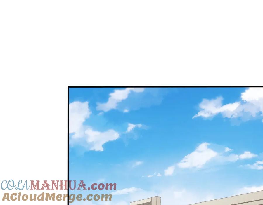 我能看到成功率 第299话 复仇 第69页