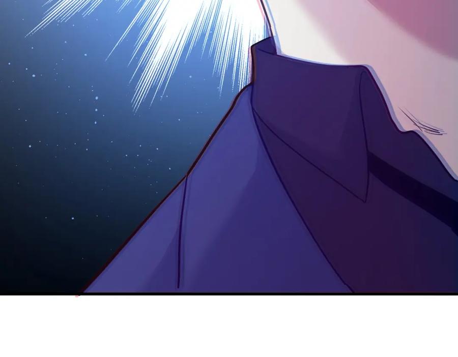 我能看到成功率 第299话 复仇 第26页