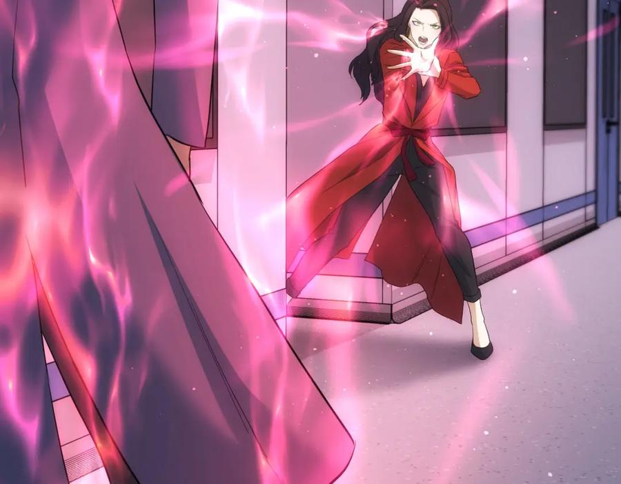 我能看到成功率 第299话 复仇 第98页