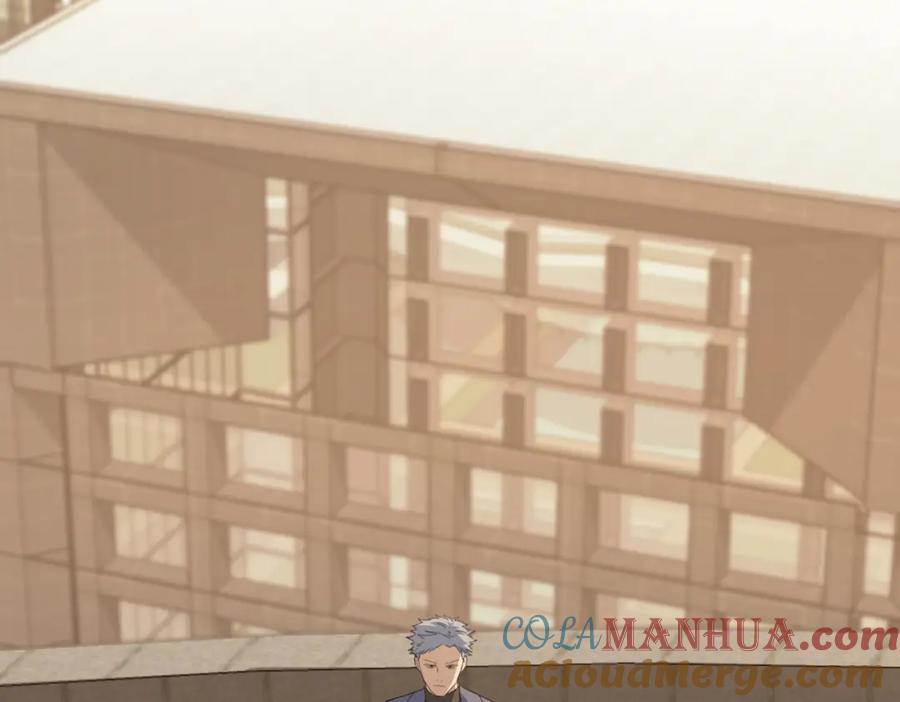 我能看到成功率 第299话 复仇 第9页
