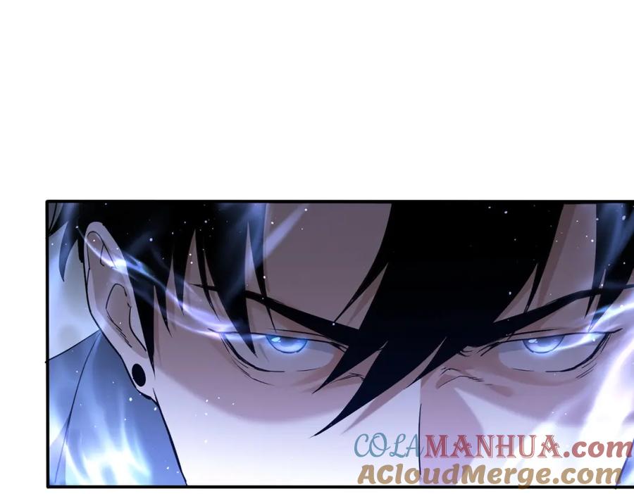我能看到成功率 第299话 复仇 第5页