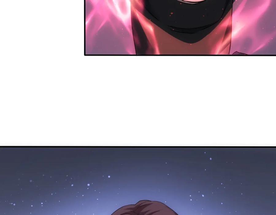 我能看到成功率 第300话 见招拆招 第19页