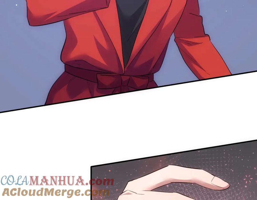 我能看到成功率 第300话 见招拆招 第21页