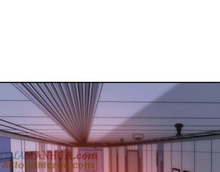 我能看到成功率 第300话 见招拆招 第5页