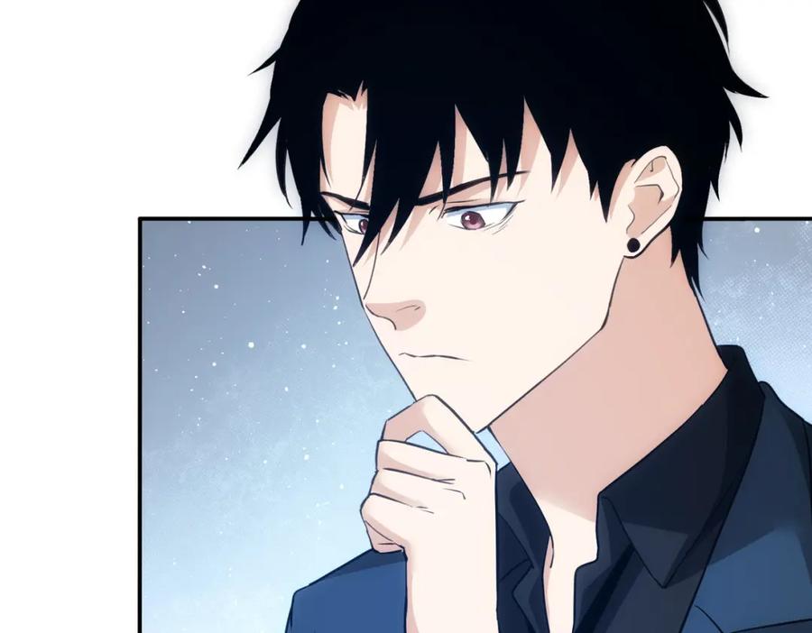 我能看到成功率 第300话 见招拆招 第64页