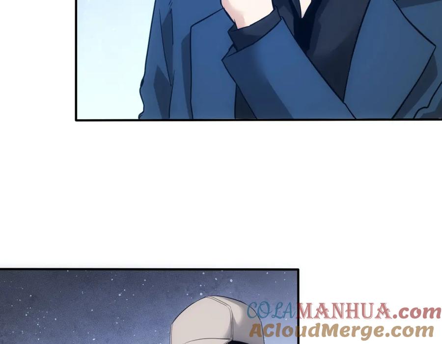 我能看到成功率 第300话 见招拆招 第65页