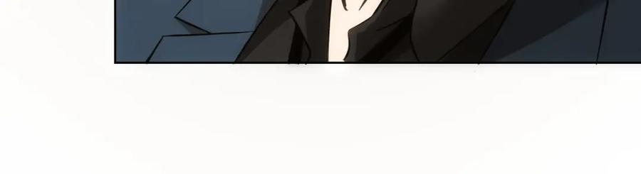 我能看到成功率 第301话 邪物 第71页