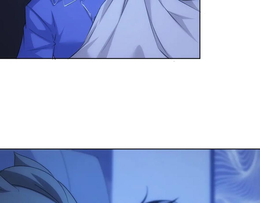 我能看到成功率 第302话 梦魇 第47页