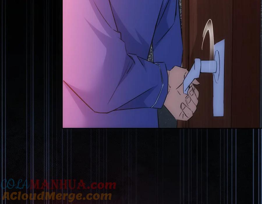 我能看到成功率 第302话 梦魇 第77页