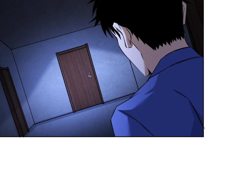 我能看到成功率 第302话 梦魇 第64页