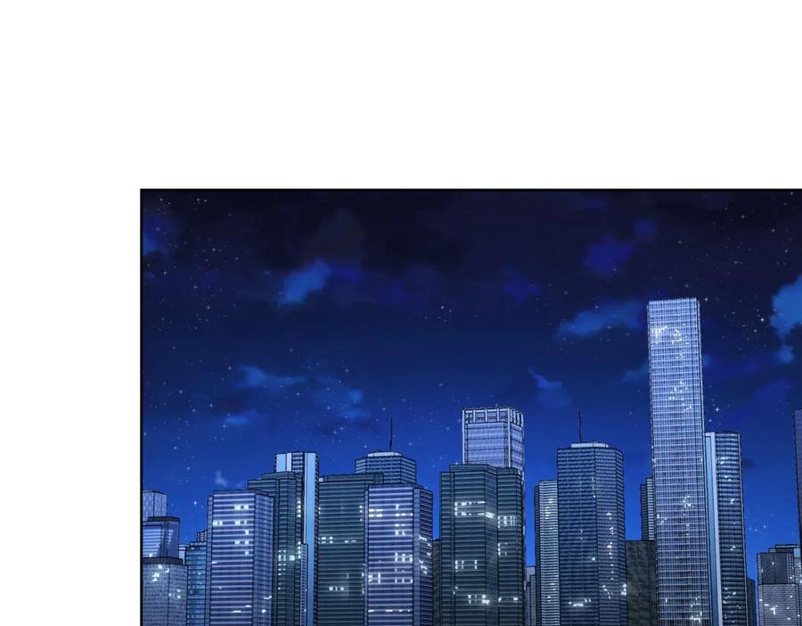 我能看到成功率 第302话 梦魇 第50页