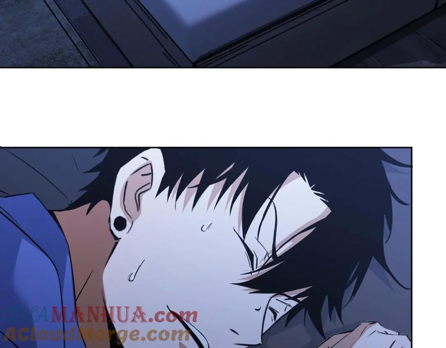 我能看到成功率 第302话 梦魇 第53页