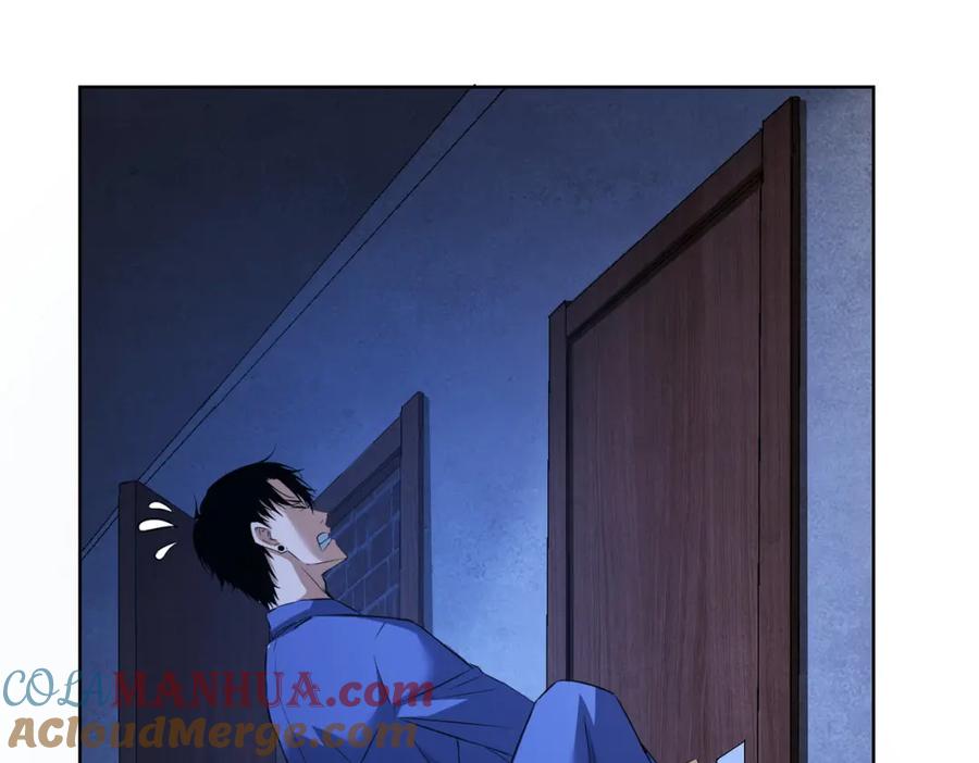 我能看到成功率 第302话 梦魇 第65页